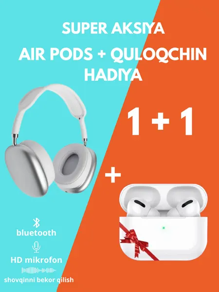 Наушники P9 + AirPods Pro, с микрофоном, Bluetooth, для Android, iOS