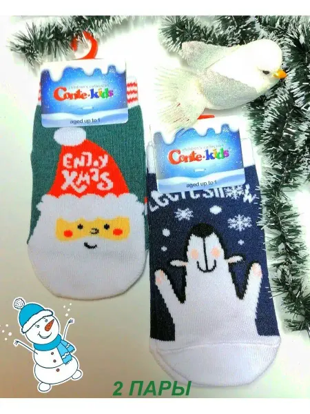 Conte Kids Детские носки NEW YEAR 19C-87СП