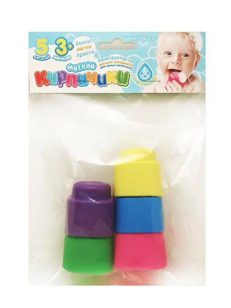 ДЕСЯТОЕ КОРОЛЕВСТВО Игрушка для ванной. Мягкие кирпичики Baby Toys
