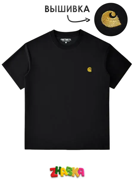 ZHABKA Футболка Carhartt кархарт хлопок оверсайз с вышивкой sk8