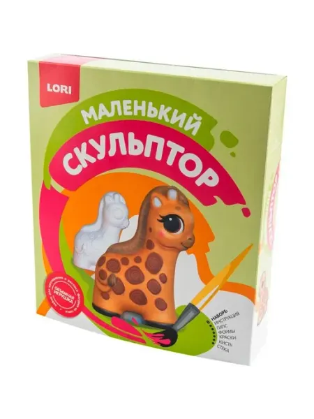 Lori Набор для детского творчества "Маленький скульптор. Жираф"