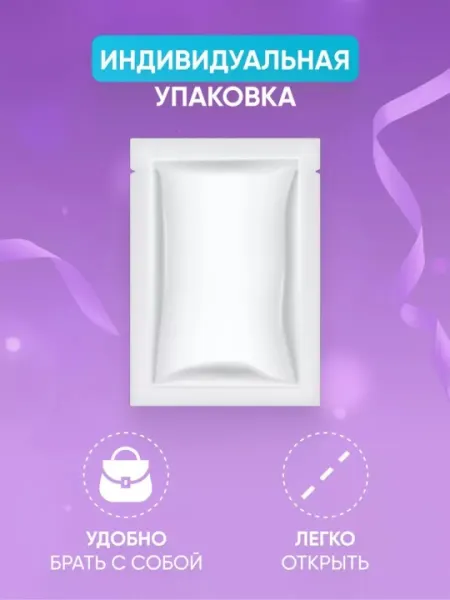 Менструальные трусы, одноразовые, послеродовые, впитывающие, больничные, 360° защита, 6 штук