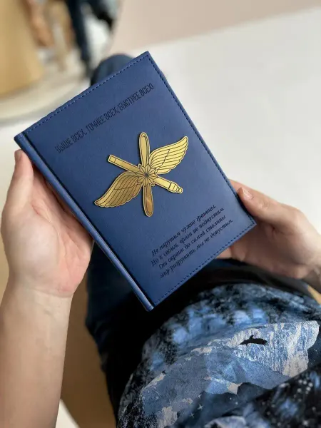 Bloknot.18 Ежедневник недатированный, А5.Воздушно-космические силы, ВКС