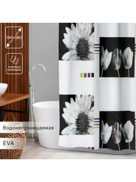 Нет бренда Штора для ванной 180х180 Экзотические цветы EVA