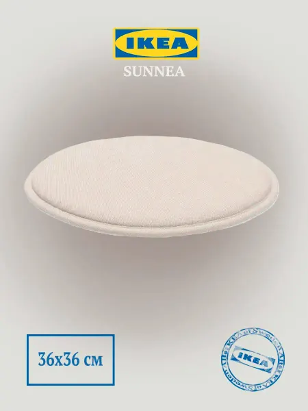 IKEA Подушка на стул SUNNEA, 36x2.5 см Лофаллет бежевый