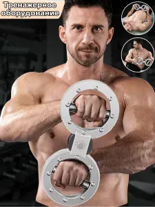 Burn Machine 360, Берн Машина, Спортивный тренажер