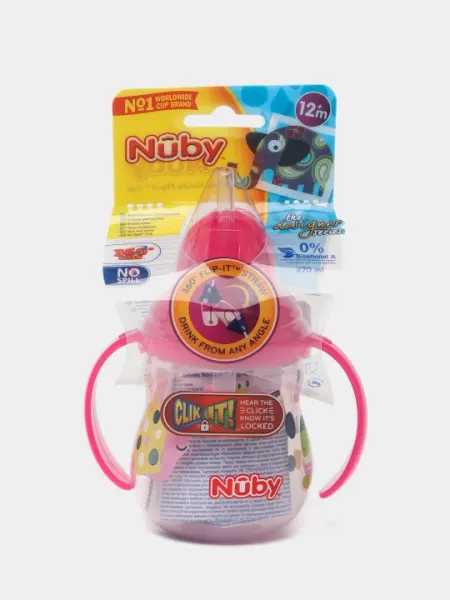 Поильник с ручками Nuby Flip-It ID10324, c трубочкой 360°, 270 мл