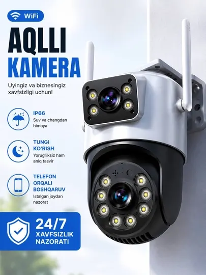 Wi-Fi PTZ IP Камера Видеонаблюдения 360° – Ночное Видение, IP66, Управление через Смартфон