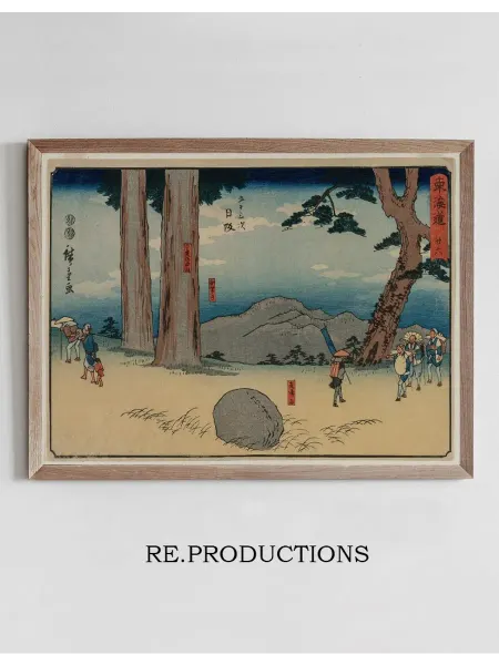 Re.productions Постер Nissaka The Night-Weeping Stone - Andō Hiroshige