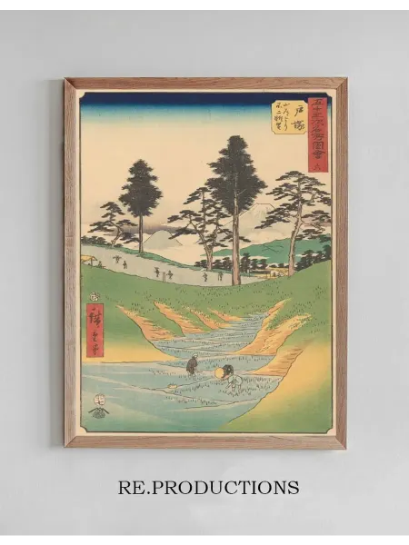 Re.productions Постер Totsuka - Andō Hiroshige