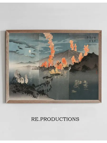Re.productions Постер Our Army Attacks the Chinese - Kobayashi Kiyochika
