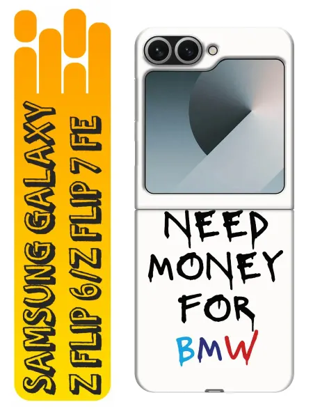 360skin Чехол на Samsung Galaxy Z Flip 6, Z Flip 7 FE BMW БМВ