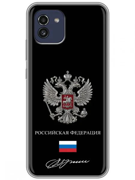 360skin Чехол на Samsung Galaxy A03 Флаг Герб России (мужской)