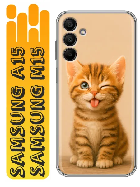 360skin Чехол на Samsung Galaxy A15 котенок (женский)
