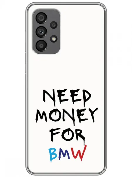 360skin Чехол на Samsung Galaxy A73 BMW БМВ (мужской)