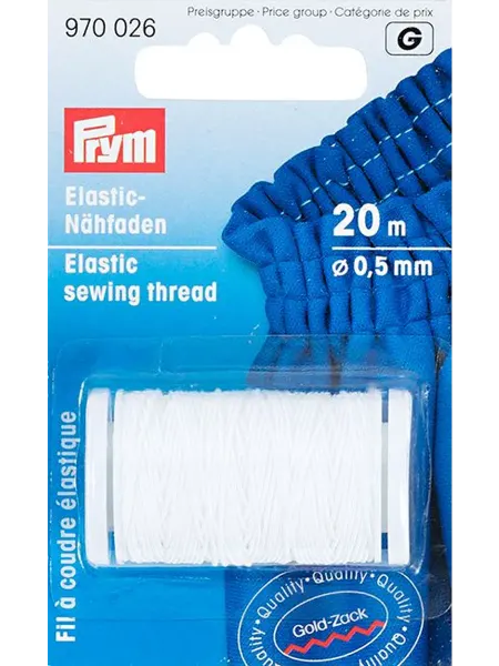 Prym Швейная нить эластичная 0,5мм, белый, 20м