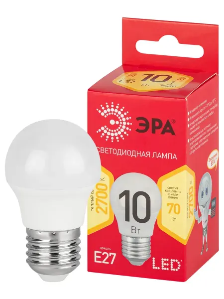 Лампа светодиодная LED P45-10W-827-E27 R 10Вт шар теплый