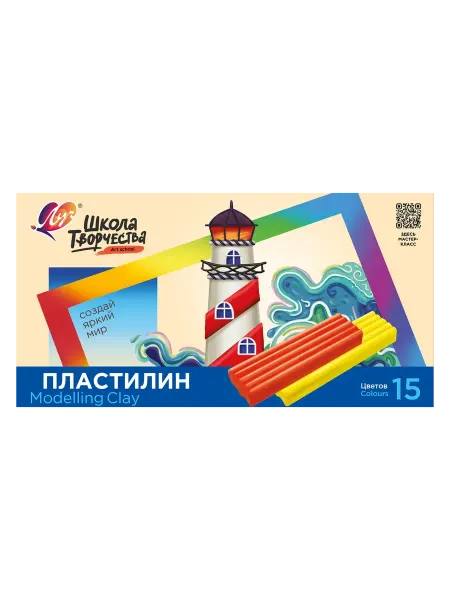 Луч Пластилин "Школа творчества", детский, 15 цв