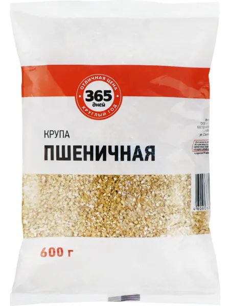 Крупа пшеничная 365 ДНЕЙ, 600г