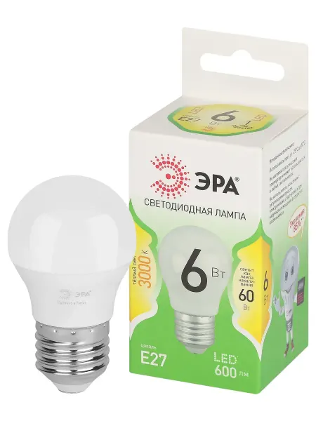 Лампа светодиодная LED P45-6W-830-E27 GL 6Вт шар теплый