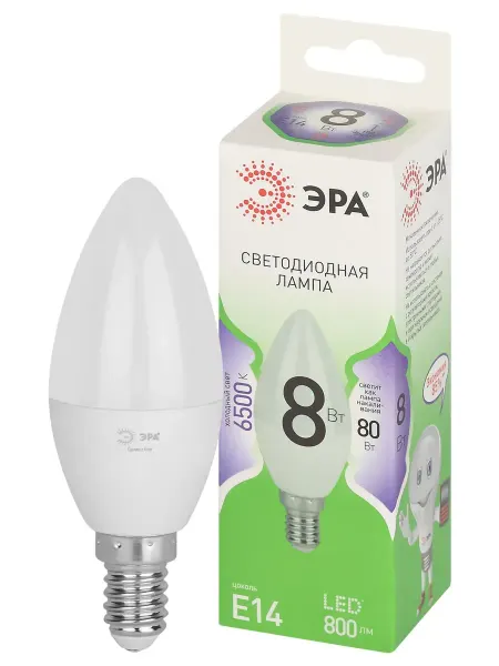 Лампа светодиодная LED B35-8W-865-E14 GL 8Вт свеча холодный