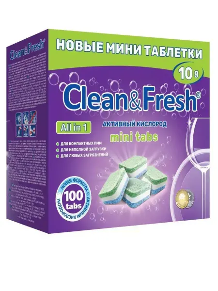 Clean&Fresh Таблетки для посудомоечных машин Allin1 mini tabs 100шт