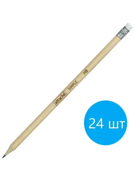Attache Карандаш чернографитный HB круглый дерево, 24шт