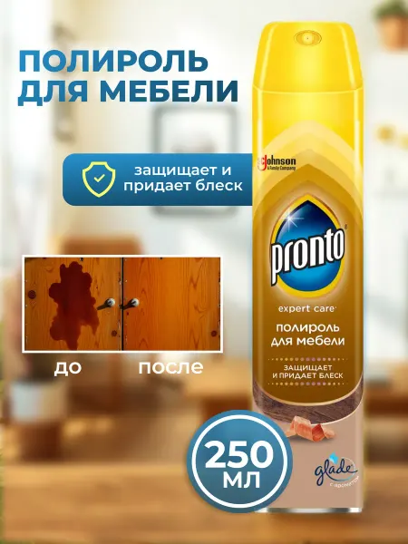 Glade Полироль для мебели "Для деревянных поверхностей" 250 мл