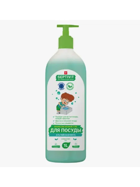 SEPTIVIT Средство для мытья посуды Альпийская мята 1 л