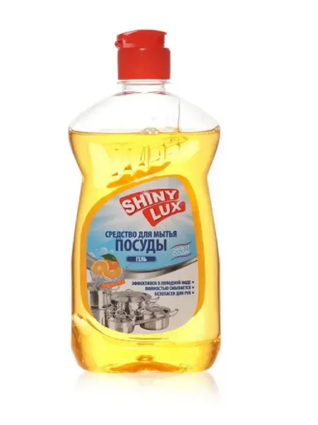 ShinyLux Гель для мытья посуды Апельсин,450мл