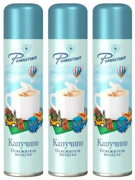 Романтика Освежитель воздуха Капучино, 300 мл