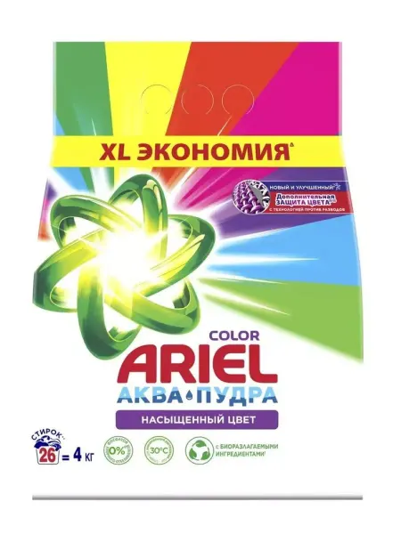Ariel Стиральный порошок, 4 кг