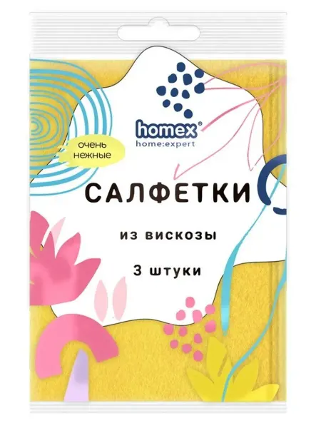 HOMEX Салфетки вискозные 3 капли 3 шт. Очень нежные