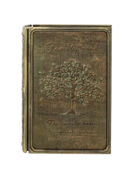 Атлар Шкатулка-книга, 12х5х17 см