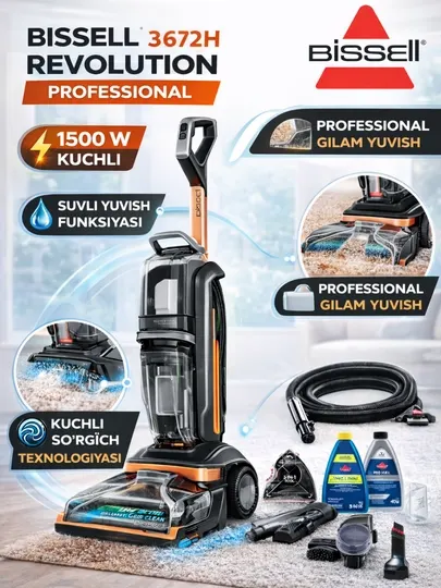 Профессиональный пылесос для чистки ковров Bissell 3672H Revolution Professional