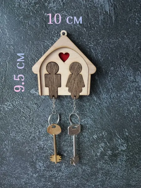 Gift for home Настенная ключница для дома