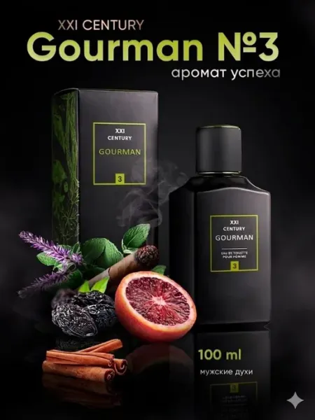 GOURMAN Духи мужские стойкие табак корица №3 100мл