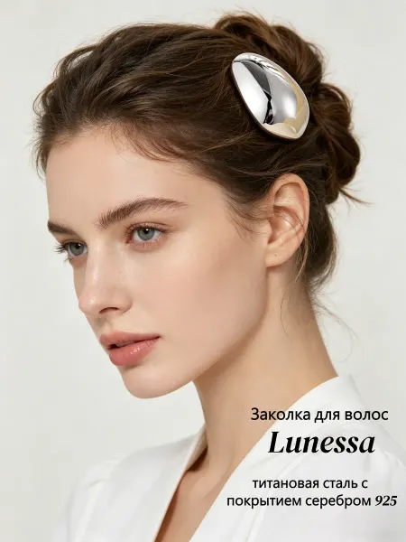 Lunessa заколка для волос для хвоста
