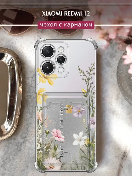Xiaomi Чехол на Redmi 12 с карманом с цветочками