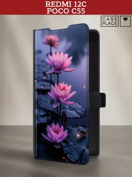 Xiaomi Чехол-книжка на Redmi 12C Poco C55 с цветочками