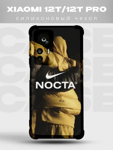 PRINTberries Чехол на Xiaomi 12T Стритвир nike streetwear найк граффити
