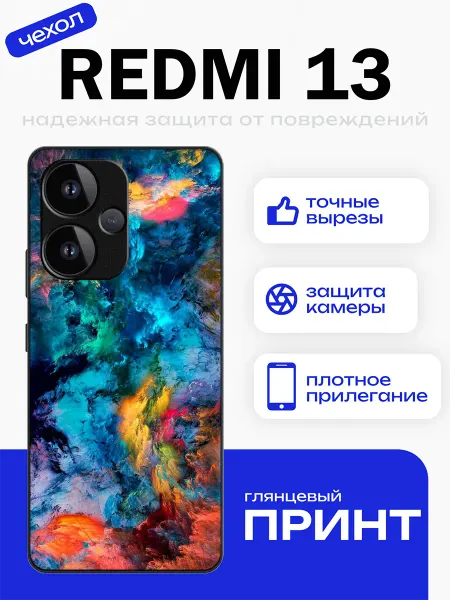 PhoneFort Чехол на Redmi 13 красочный