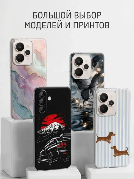 Xiaomi Чехол на Mi Mix 2S Радужная комета в облаках