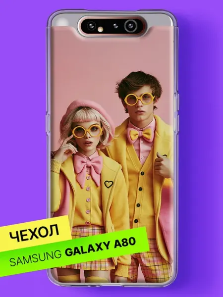 Samsung Чехол на A80 с принтом Стильная пара в ретро