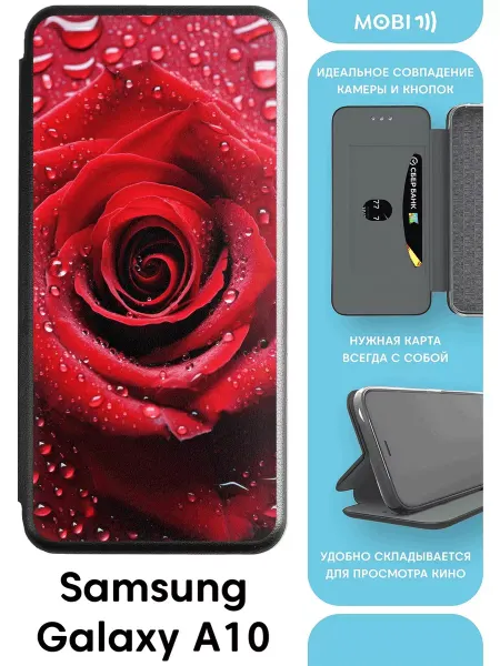 Mobi711 Красивый чехол-книжка для самсунг галакси а10