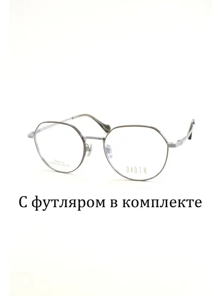 DIDTR Оправа титановая с футляром