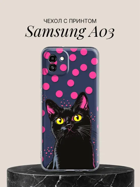 Samsung Чехол на A03 с принтом Чёрный кот в горошек