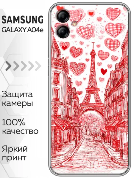 Marketclub Чехол на Samsung Galaxy A04e женский Париж