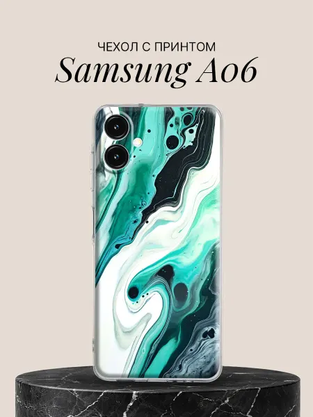 Samsung Чехол на A06 с принтом Бирюзовый мрамор