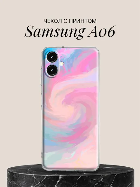 Samsung Чехол на A06 с принтом Пастельный вихрь